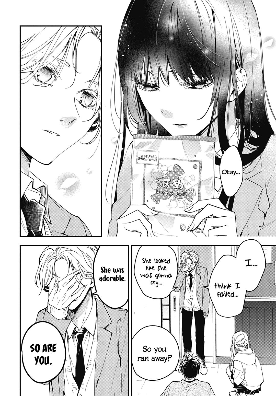 Tsuiraku JK to Haijin Kyoushi Chap 106 - Next Chap 107