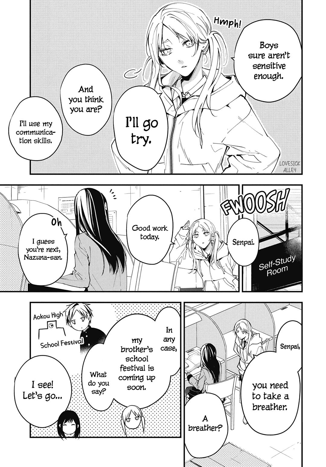 Tsuiraku JK to Haijin Kyoushi Chap 106 - Next Chap 107