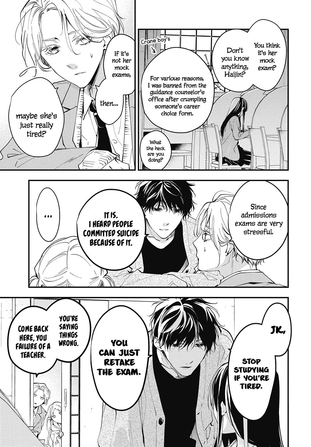 Tsuiraku JK to Haijin Kyoushi Chap 106 - Next Chap 107