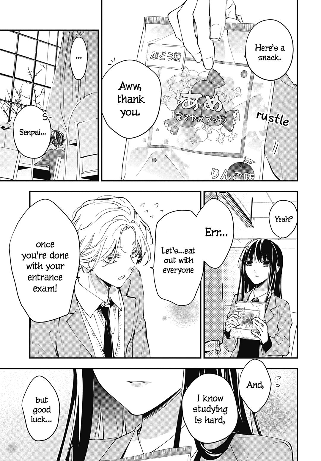 Tsuiraku JK to Haijin Kyoushi Chap 106 - Next Chap 107