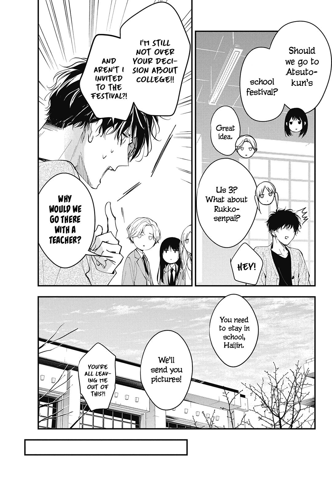 Tsuiraku JK to Haijin Kyoushi Chap 106 - Next Chap 107