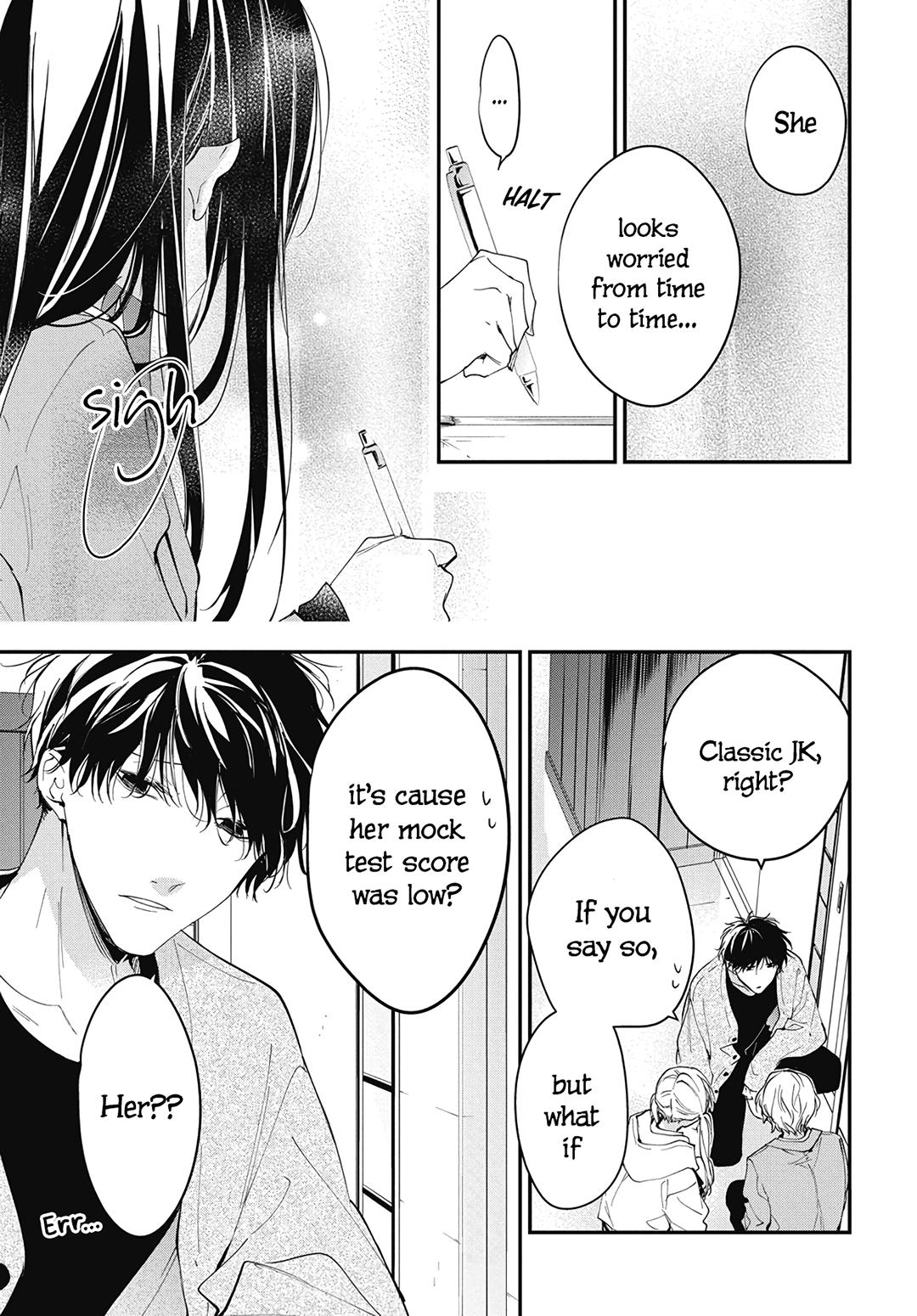 Tsuiraku JK to Haijin Kyoushi Chap 106 - Next Chap 107