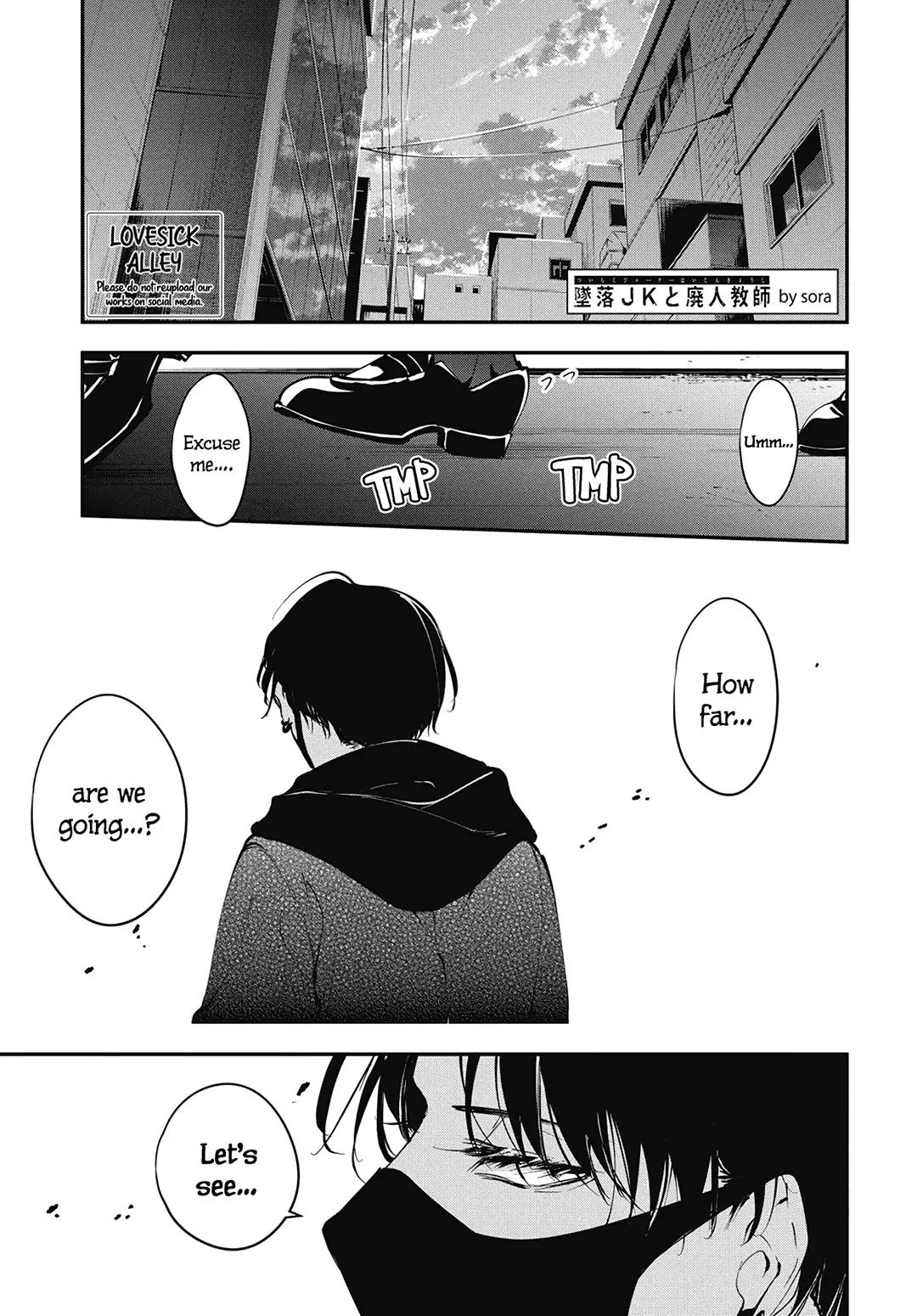 Tsuiraku JK to Haijin Kyoushi Chap 108 - Next Chap 109