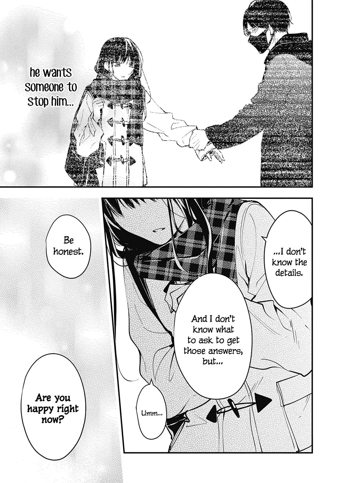 Tsuiraku JK to Haijin Kyoushi Chap 108 - Next Chap 109