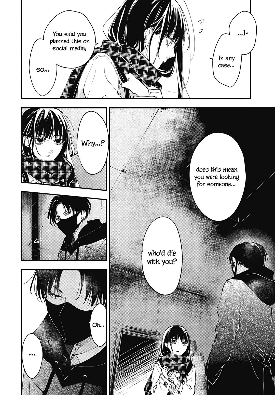 Tsuiraku JK to Haijin Kyoushi Chap 108 - Next Chap 109