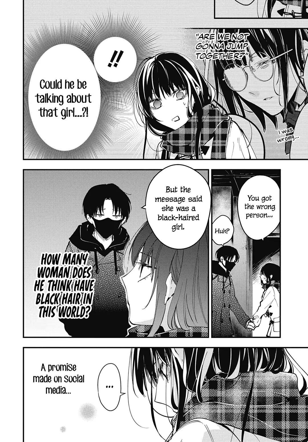 Tsuiraku JK to Haijin Kyoushi Chap 108 - Next Chap 109