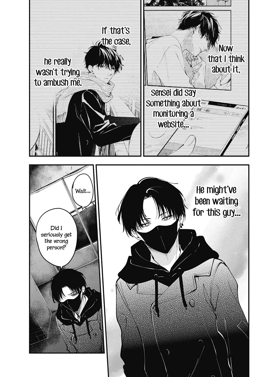 Tsuiraku JK to Haijin Kyoushi Chap 108 - Next Chap 109