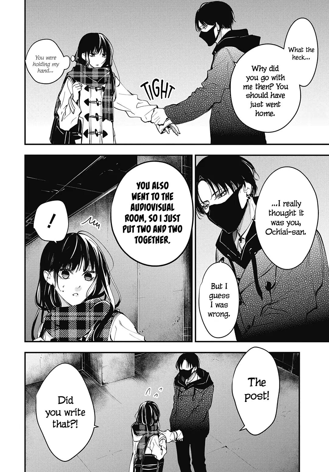 Tsuiraku JK to Haijin Kyoushi Chap 108 - Next Chap 109