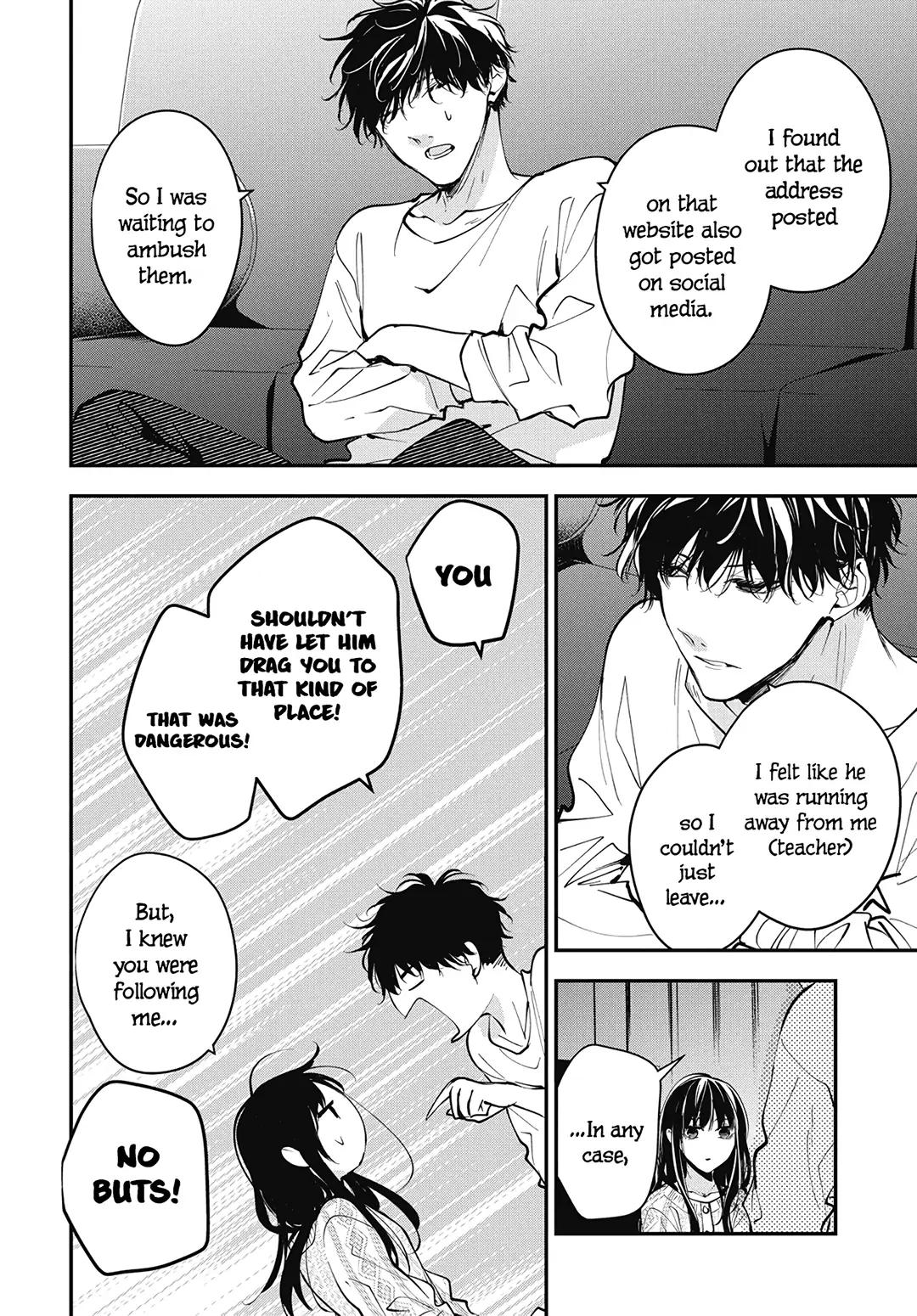Tsuiraku JK to Haijin Kyoushi Chap 108 - Next Chap 109