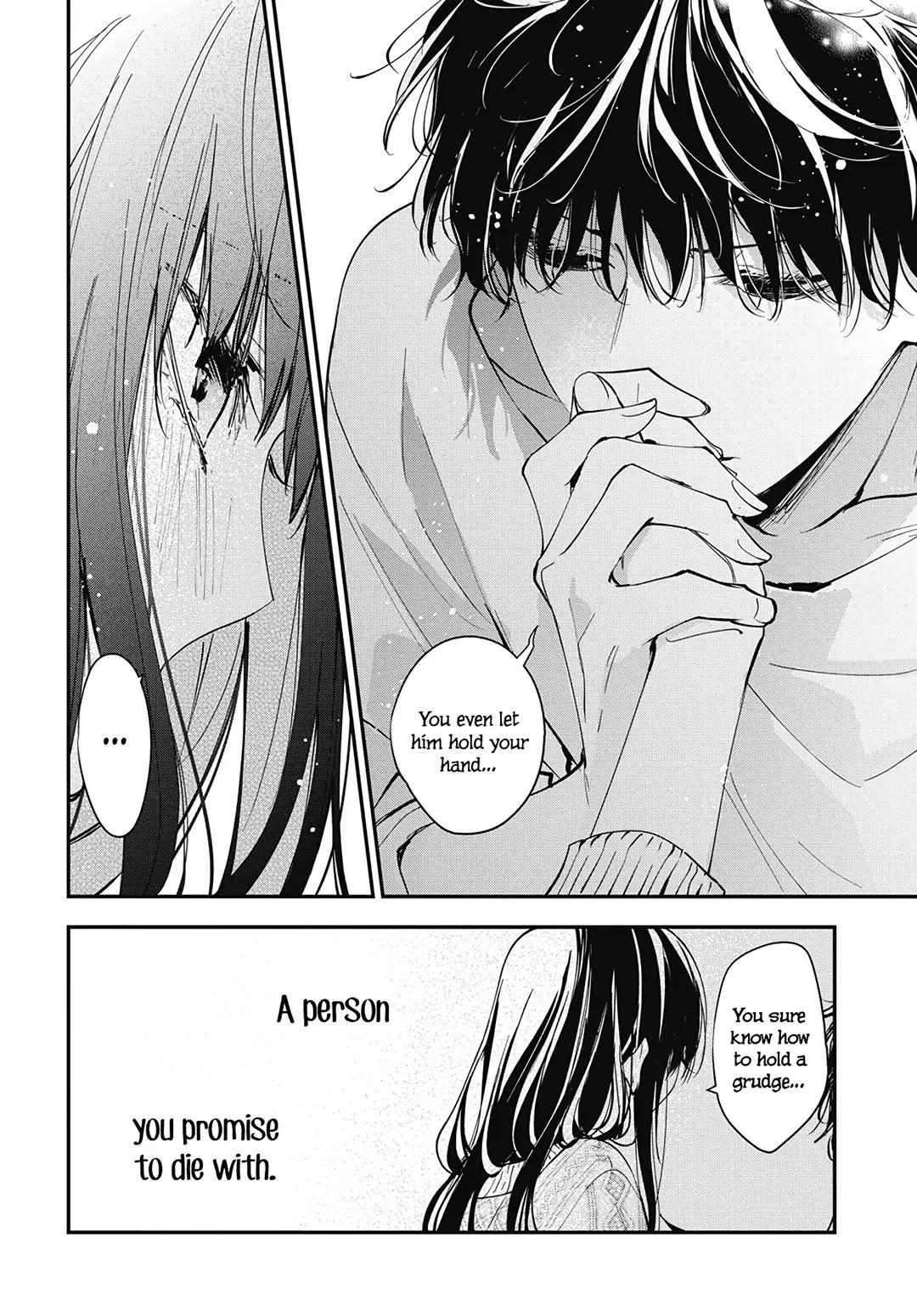 Tsuiraku JK to Haijin Kyoushi Chap 108 - Next Chap 109