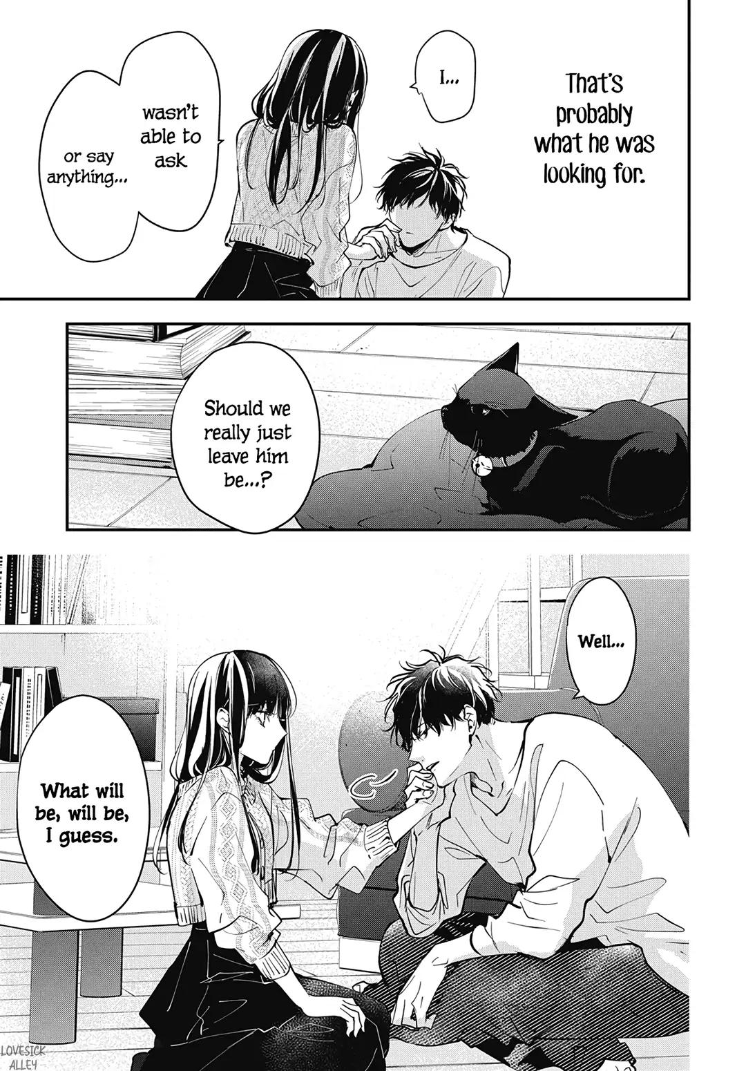 Tsuiraku JK to Haijin Kyoushi Chap 108 - Next Chap 109