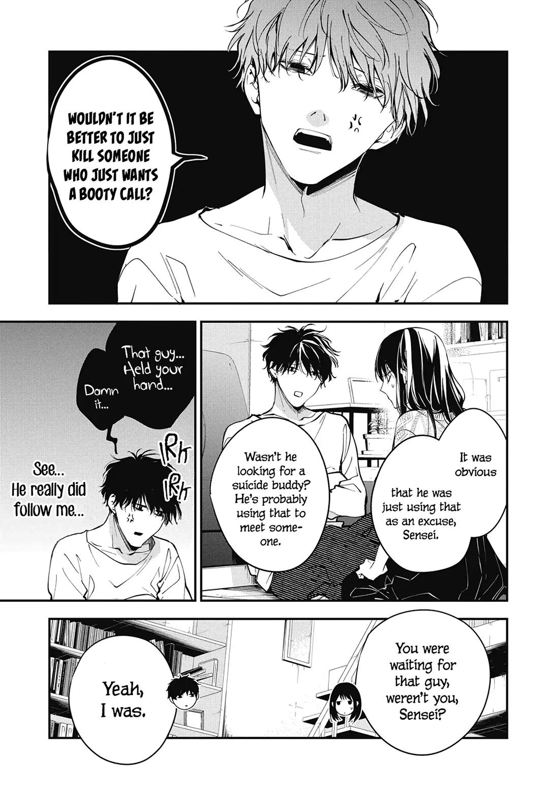 Tsuiraku JK to Haijin Kyoushi Chap 108 - Next Chap 109