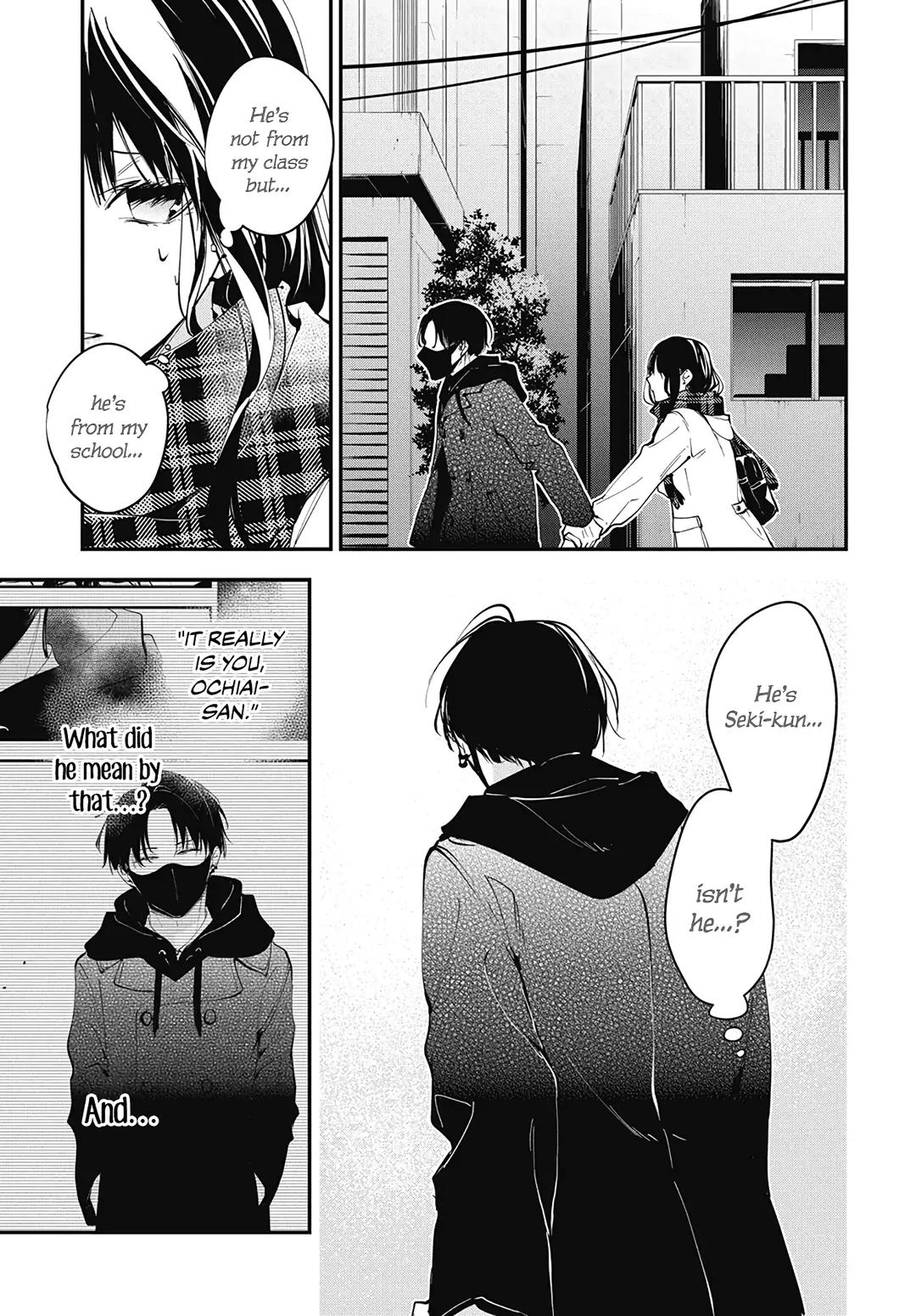 Tsuiraku JK to Haijin Kyoushi Chap 108 - Next Chap 109