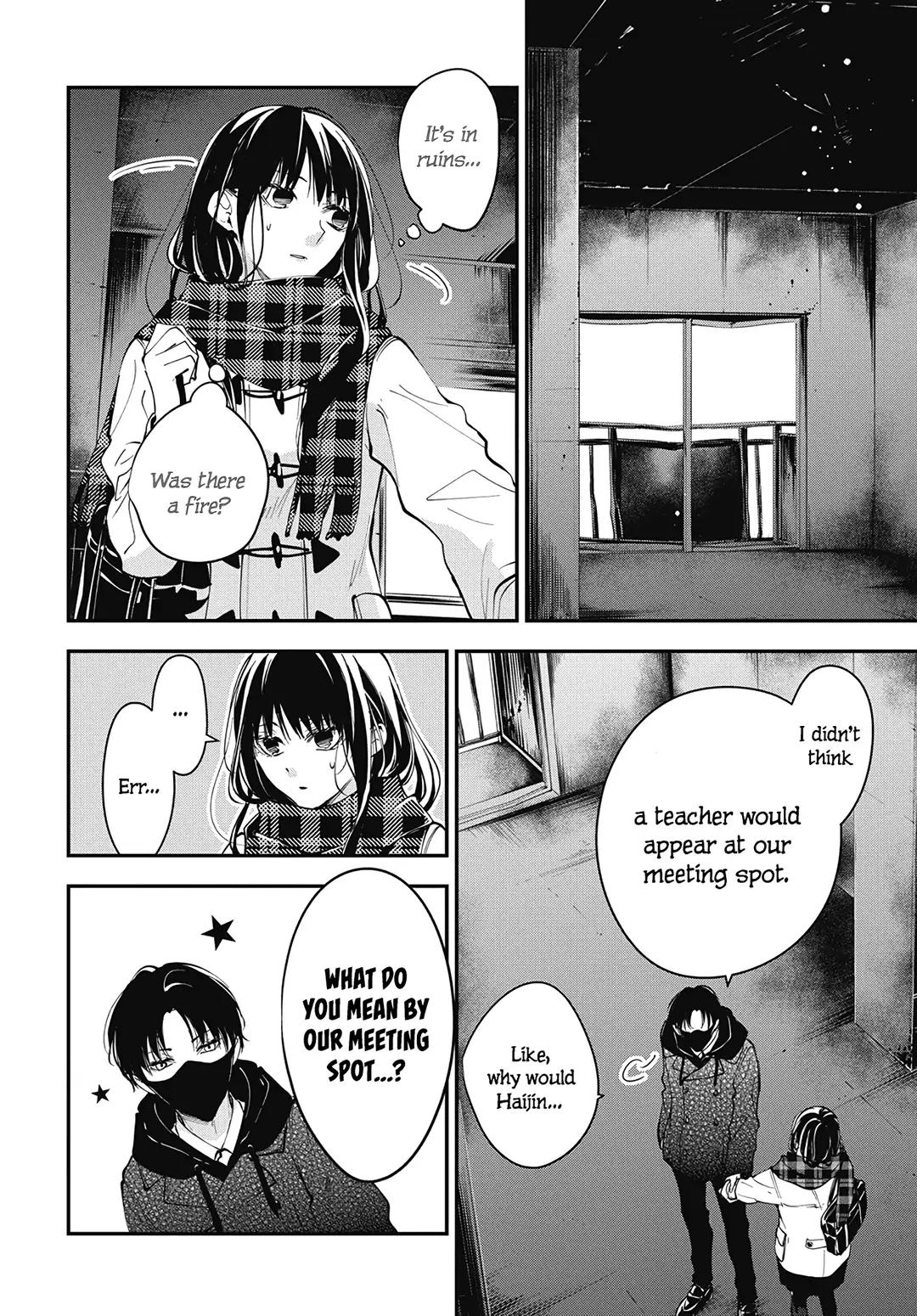 Tsuiraku JK to Haijin Kyoushi Chap 108 - Next Chap 109