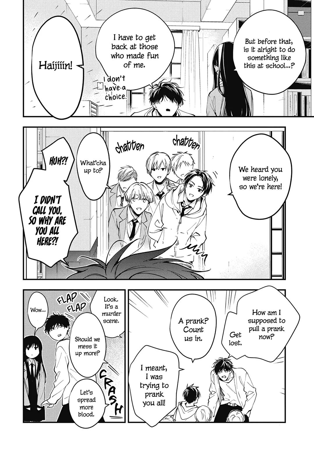 Tsuiraku JK to Haijin Kyoushi Chap 109 - Next Chap 110