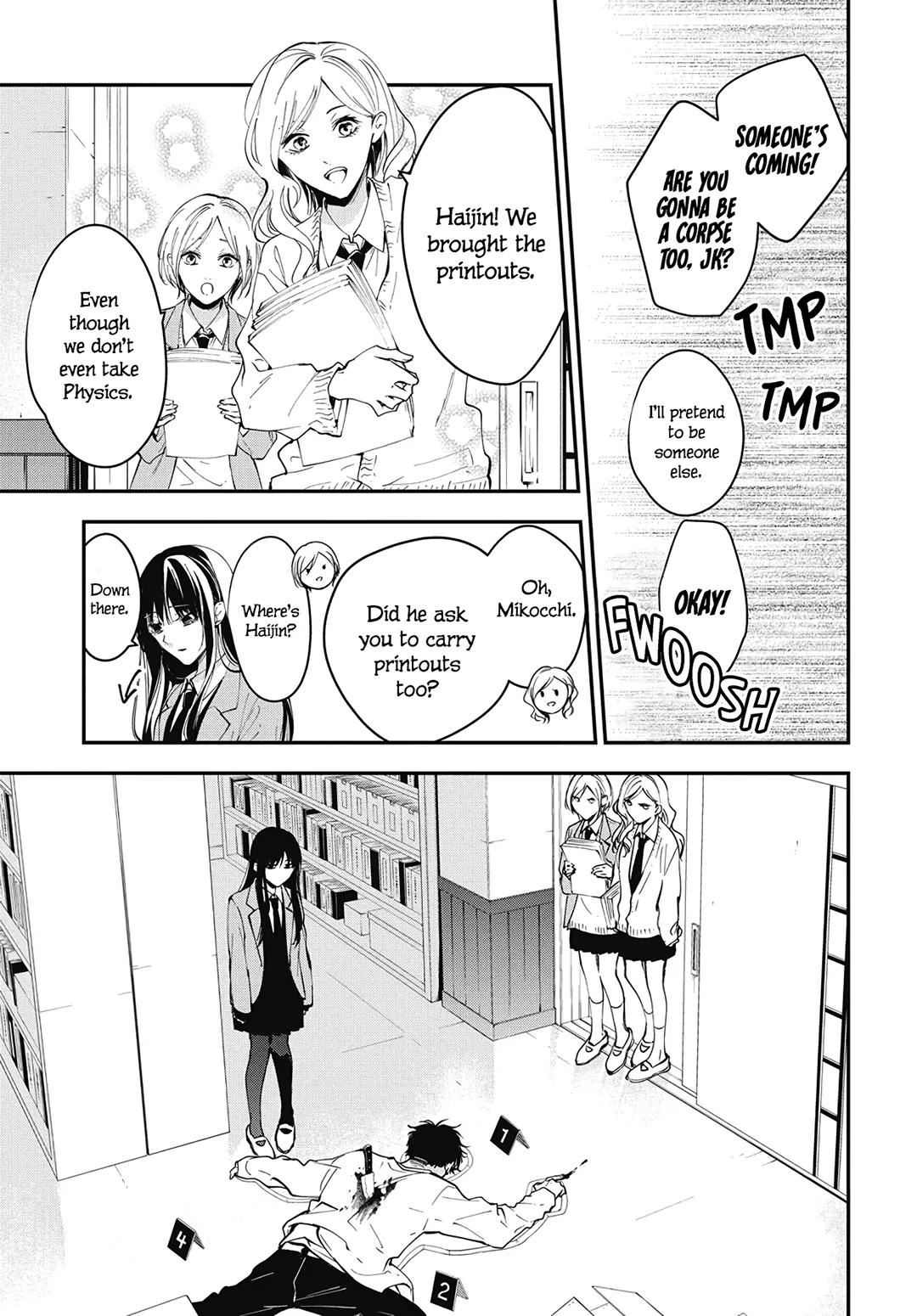 Tsuiraku JK to Haijin Kyoushi Chap 109 - Next Chap 110