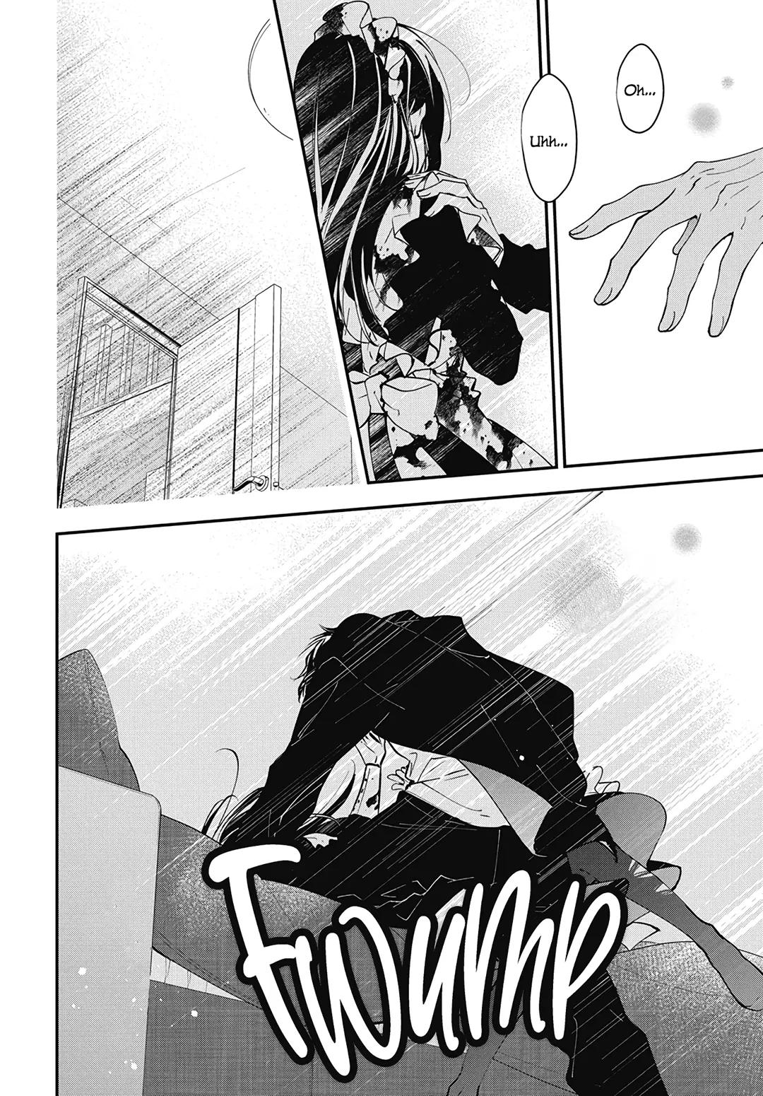 Tsuiraku JK to Haijin Kyoushi Chap 109 - Next Chap 110