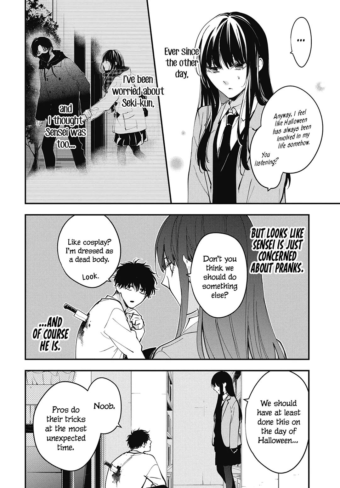 Tsuiraku JK to Haijin Kyoushi Chap 109 - Next Chap 110