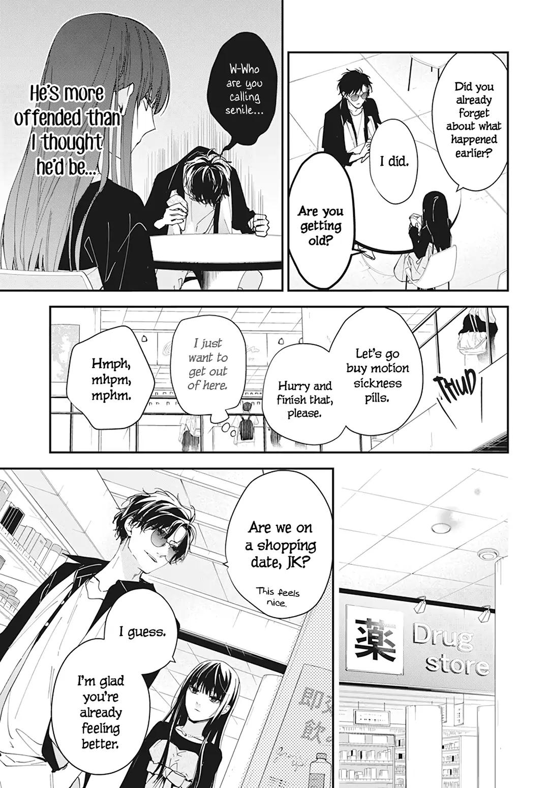 Tsuiraku JK to Haijin Kyoushi Chap 100 - Next Chap 101