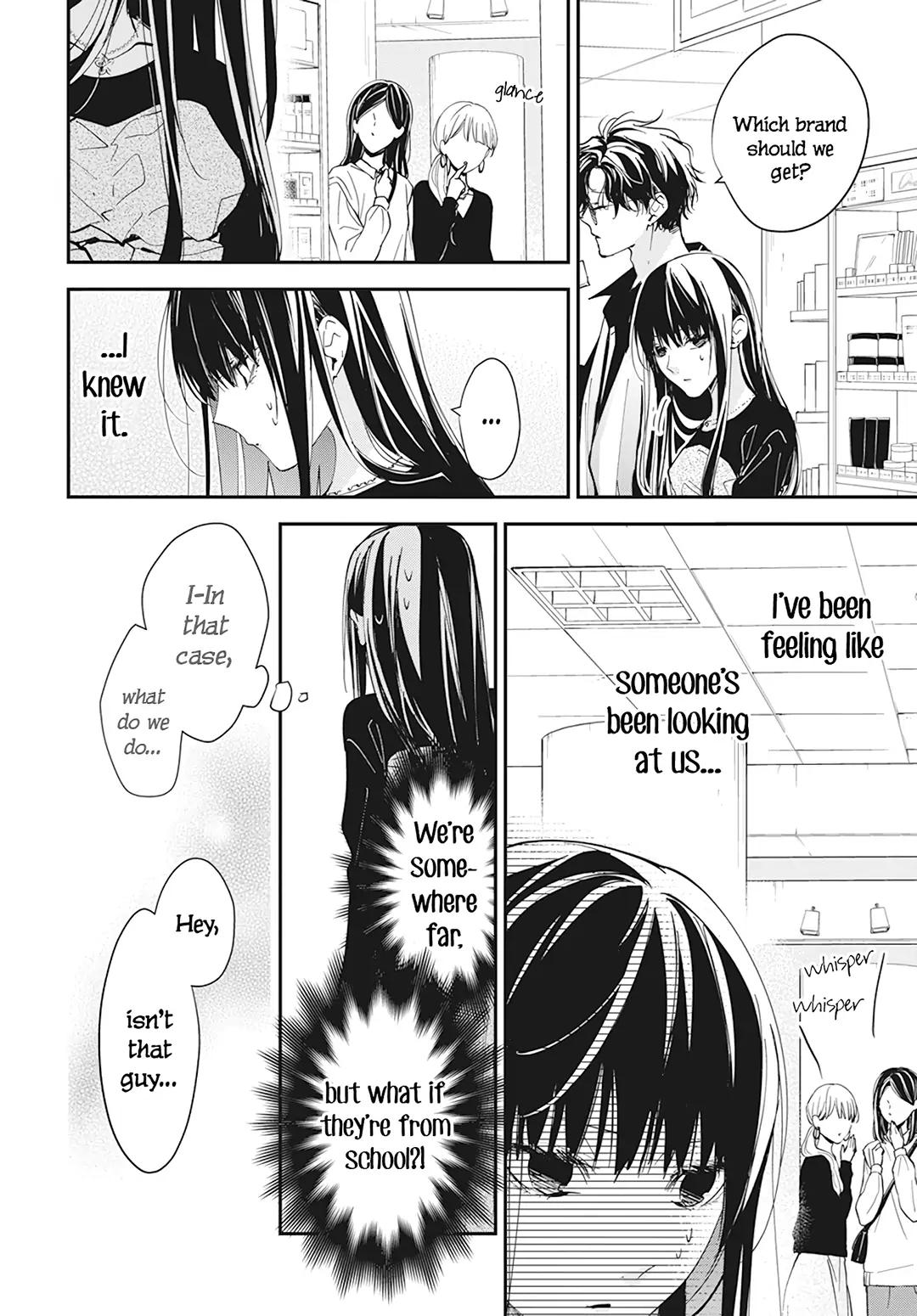 Tsuiraku JK to Haijin Kyoushi Chap 100 - Next Chap 101