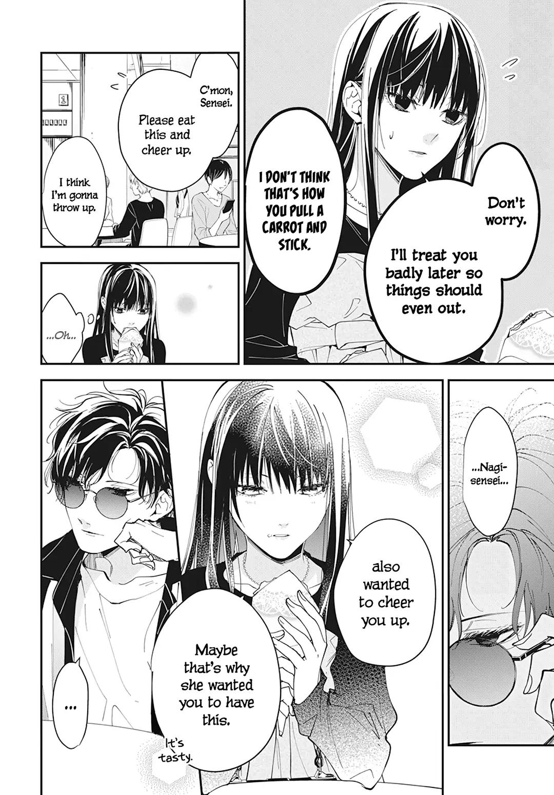 Tsuiraku JK to Haijin Kyoushi Chap 100 - Next Chap 101