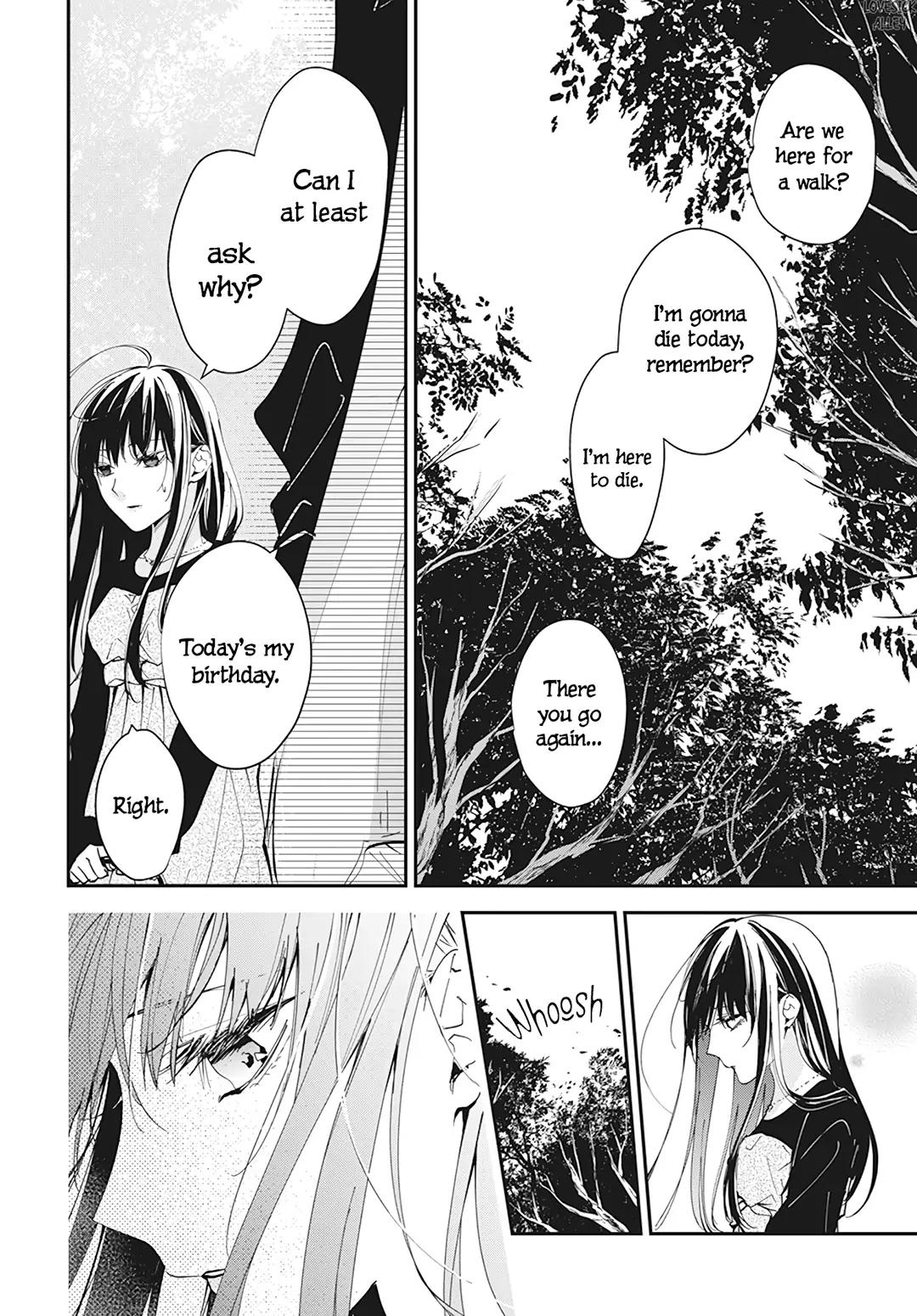 Tsuiraku JK to Haijin Kyoushi Chap 100 - Next Chap 101