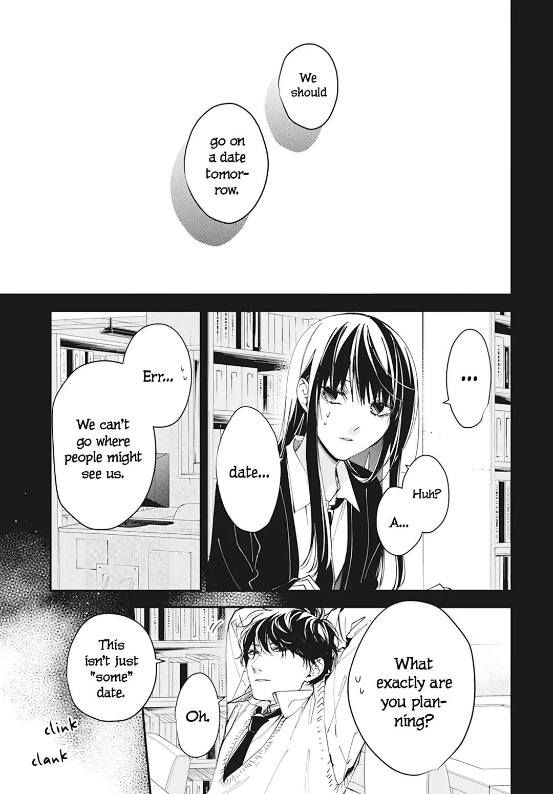 Tsuiraku JK to Haijin Kyoushi Chap 100 - Next Chap 101