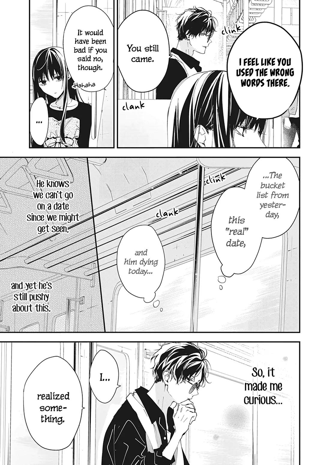 Tsuiraku JK to Haijin Kyoushi Chap 100 - Next Chap 101