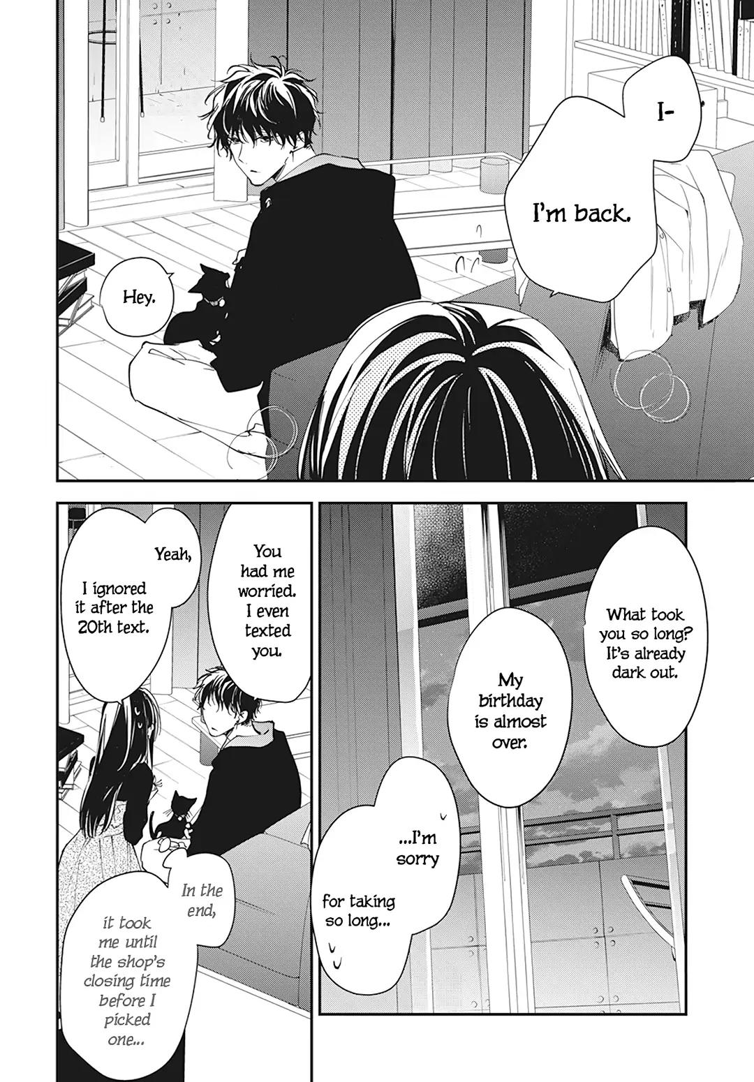 Tsuiraku JK to Haijin Kyoushi Chap 101 - Next Chap 102