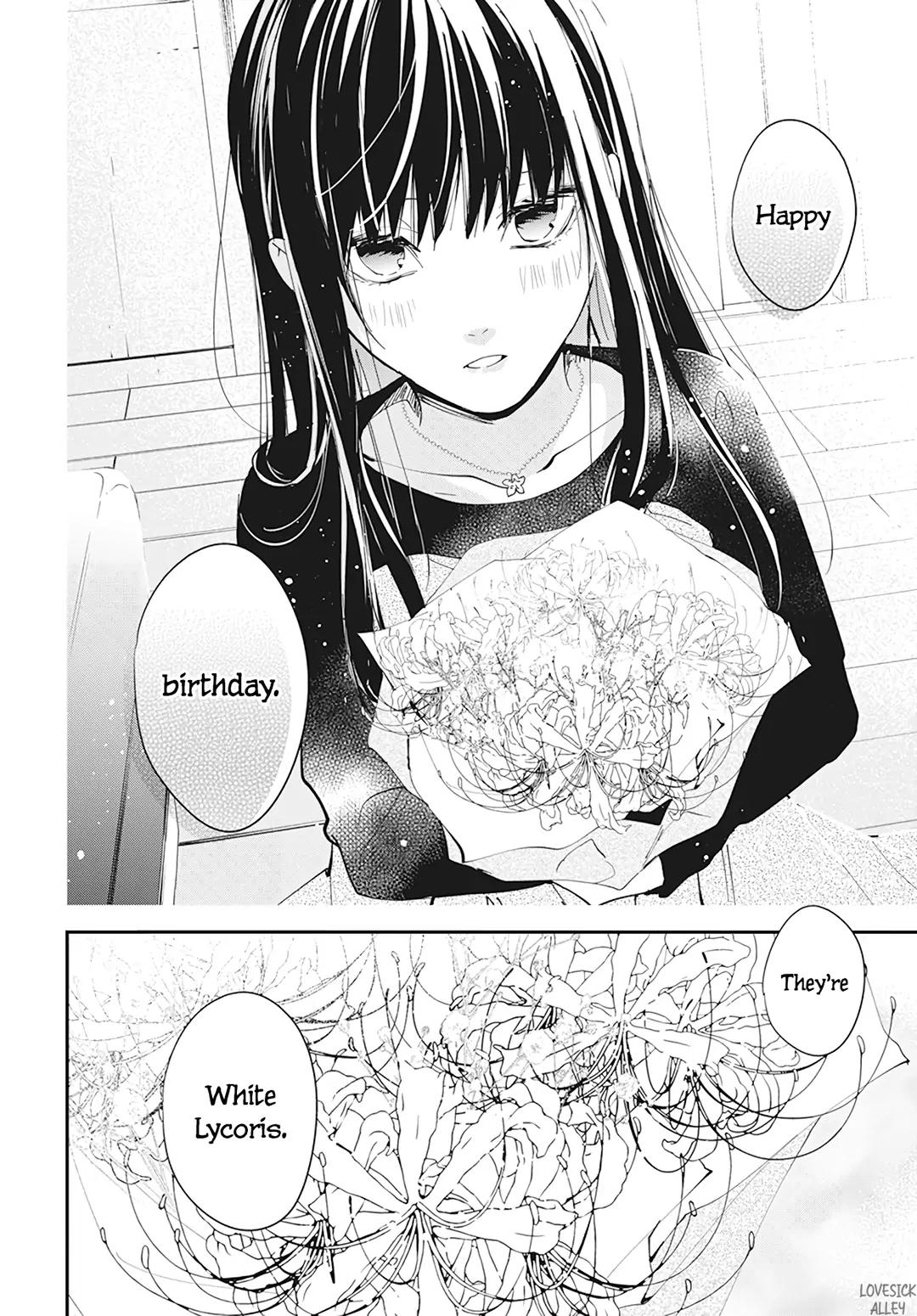 Tsuiraku JK to Haijin Kyoushi Chap 101 - Next Chap 102