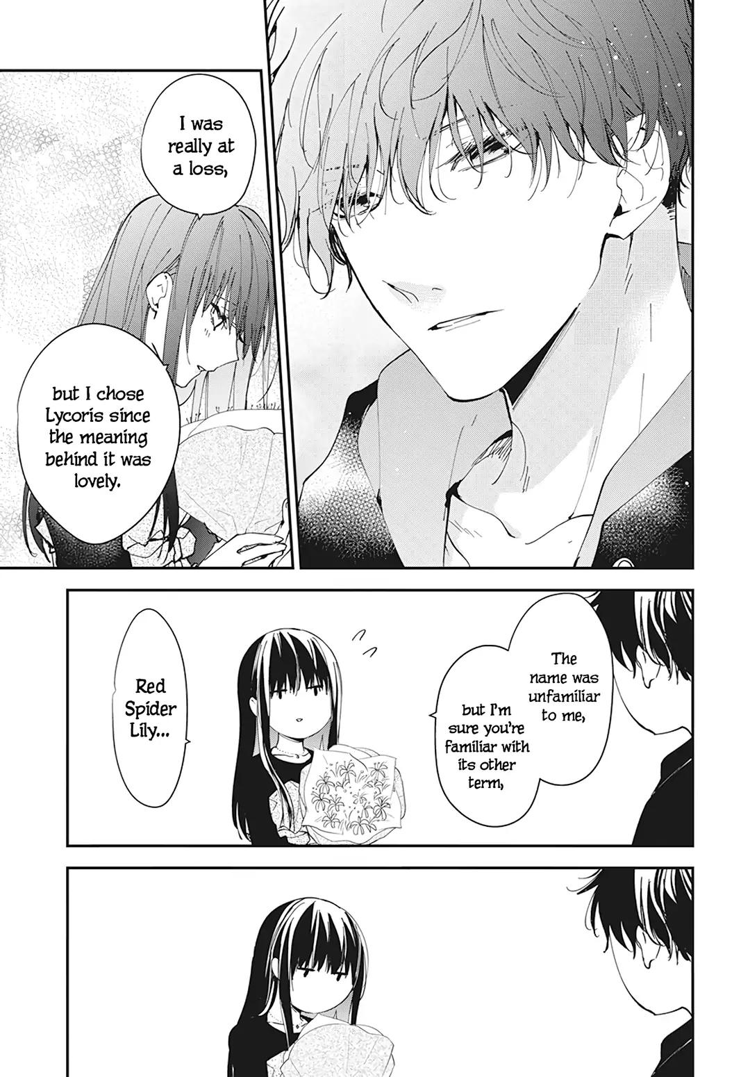 Tsuiraku JK to Haijin Kyoushi Chap 101 - Next Chap 102