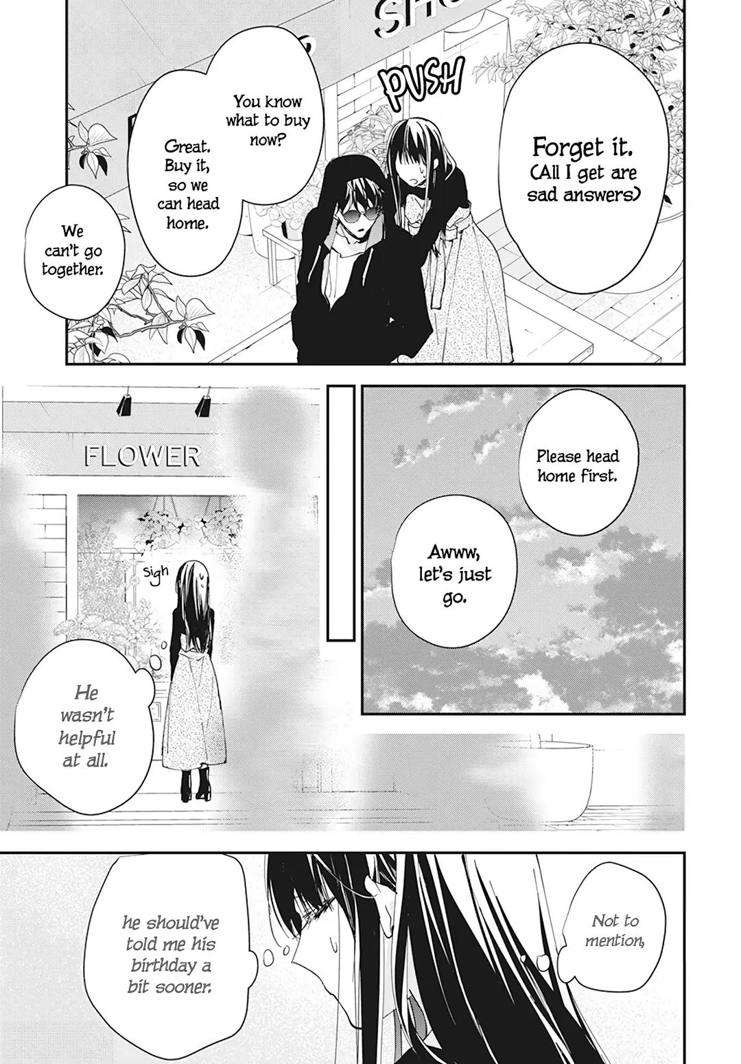 Tsuiraku JK to Haijin Kyoushi Chap 101 - Next Chap 102
