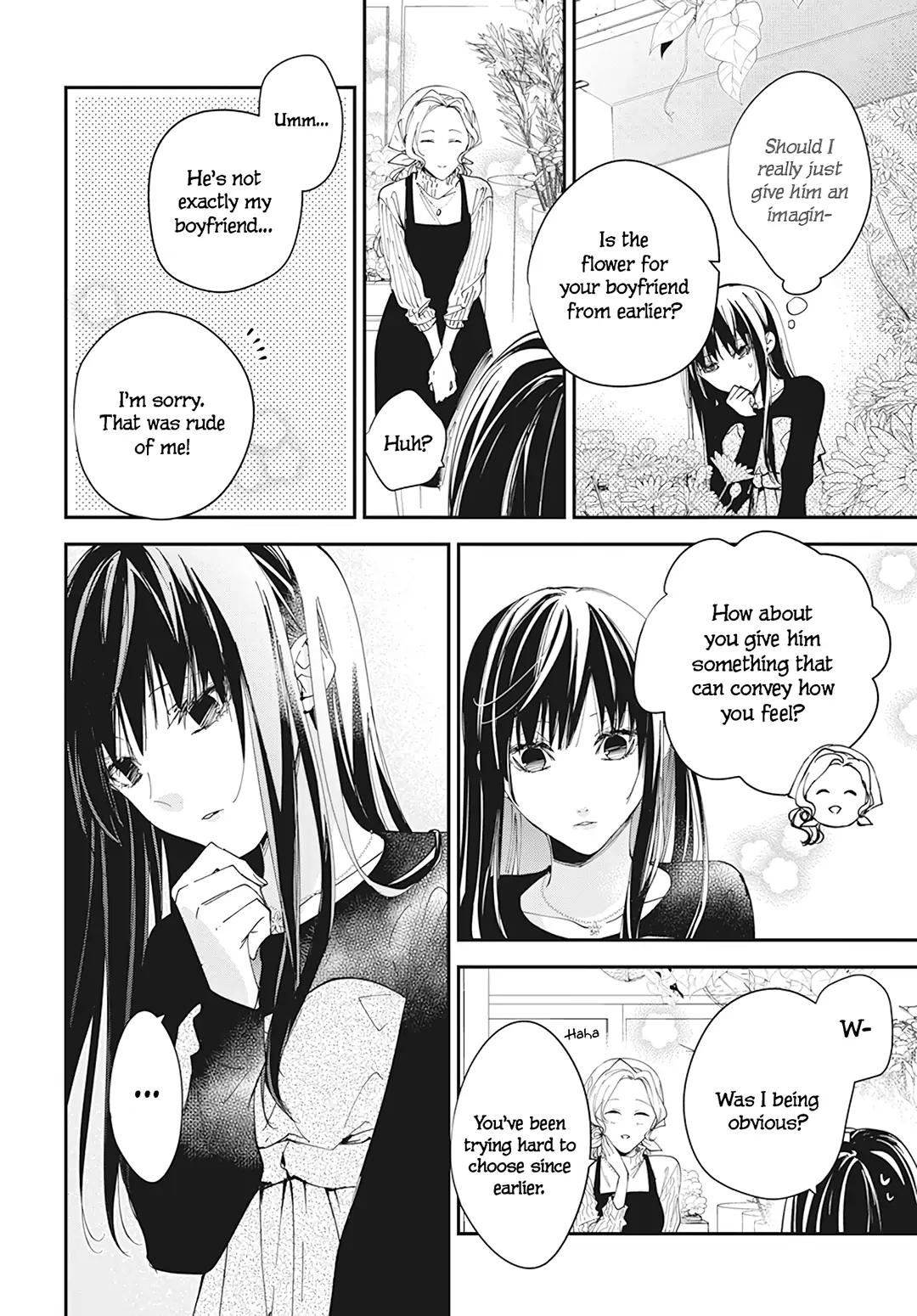 Tsuiraku JK to Haijin Kyoushi Chap 101 - Next Chap 102