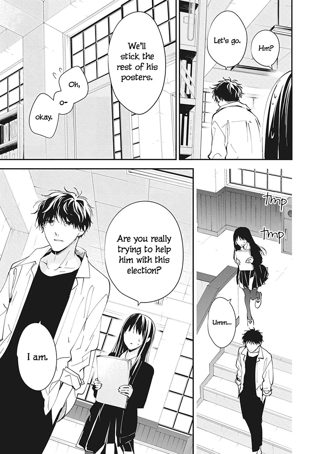 Tsuiraku JK to Haijin Kyoushi Chap 102 - Next Chap 103