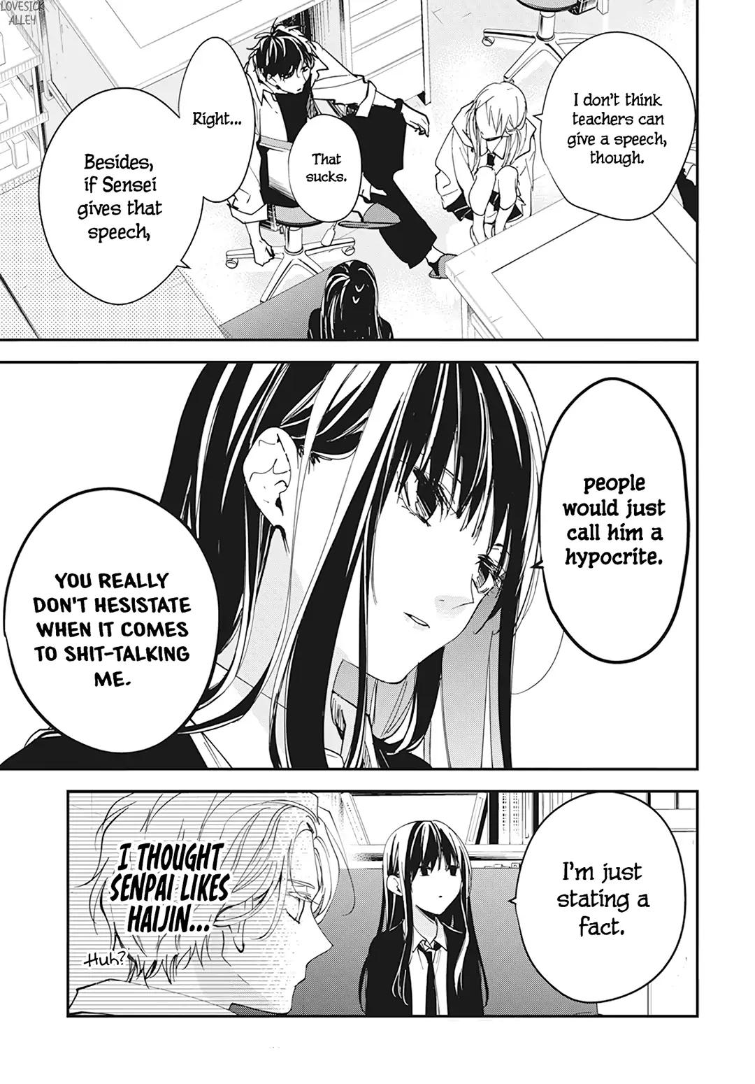 Tsuiraku JK to Haijin Kyoushi Chap 102 - Next Chap 103