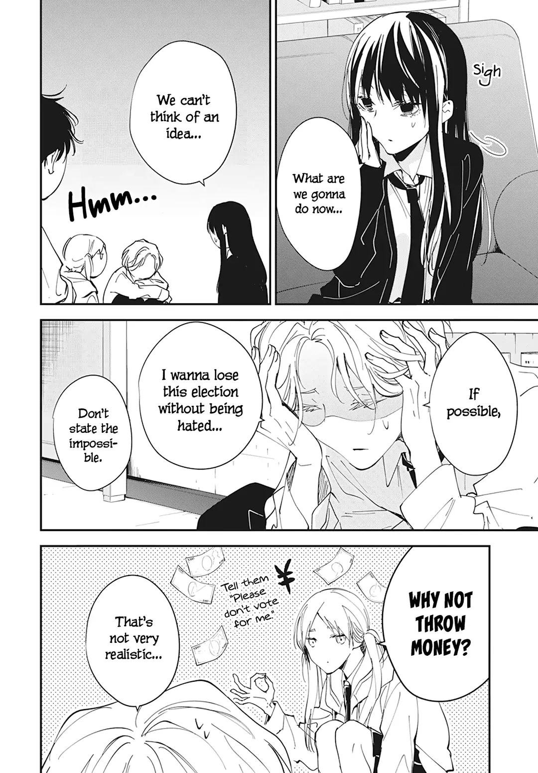 Tsuiraku JK to Haijin Kyoushi Chap 102 - Next Chap 103