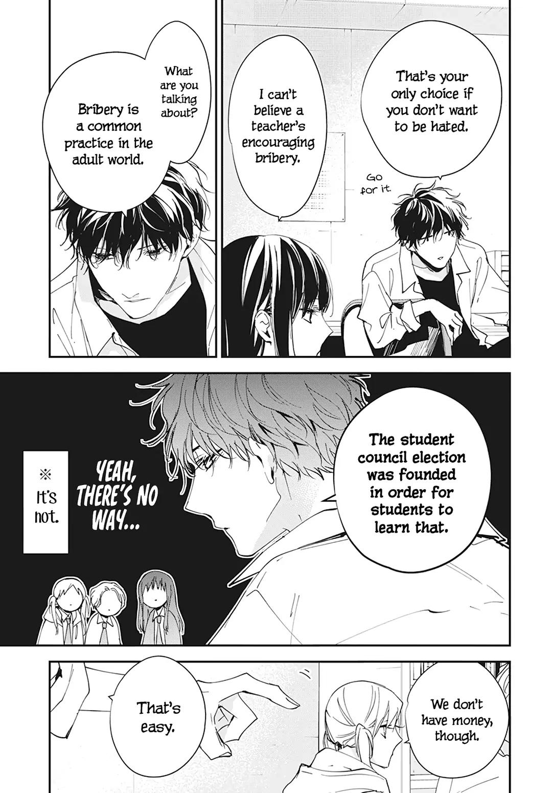 Tsuiraku JK to Haijin Kyoushi Chap 102 - Next Chap 103
