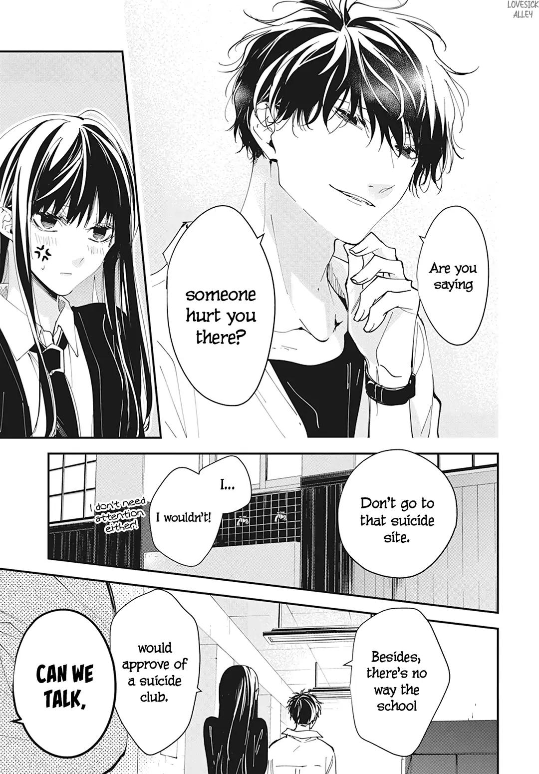 Tsuiraku JK to Haijin Kyoushi Chap 102 - Next Chap 103