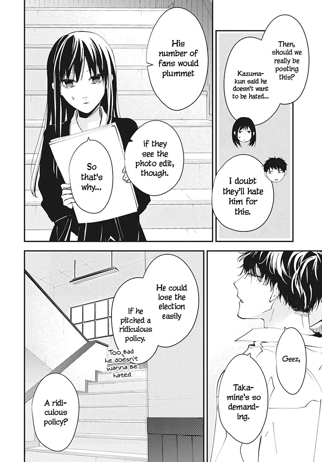 Tsuiraku JK to Haijin Kyoushi Chap 102 - Next Chap 103