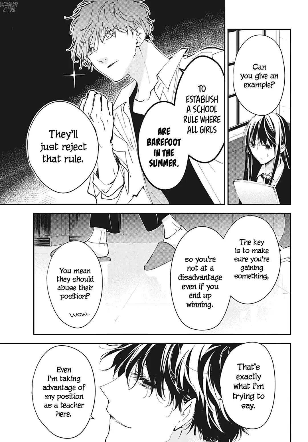 Tsuiraku JK to Haijin Kyoushi Chap 102 - Next Chap 103