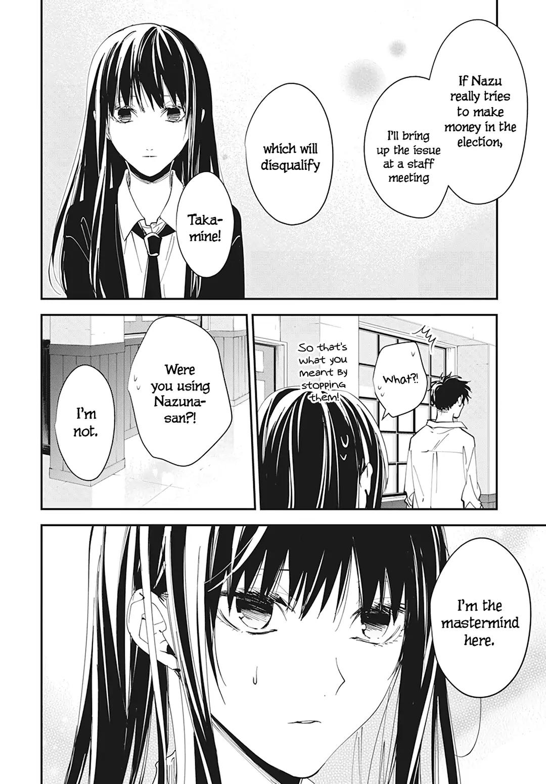 Tsuiraku JK to Haijin Kyoushi Chap 102 - Next Chap 103
