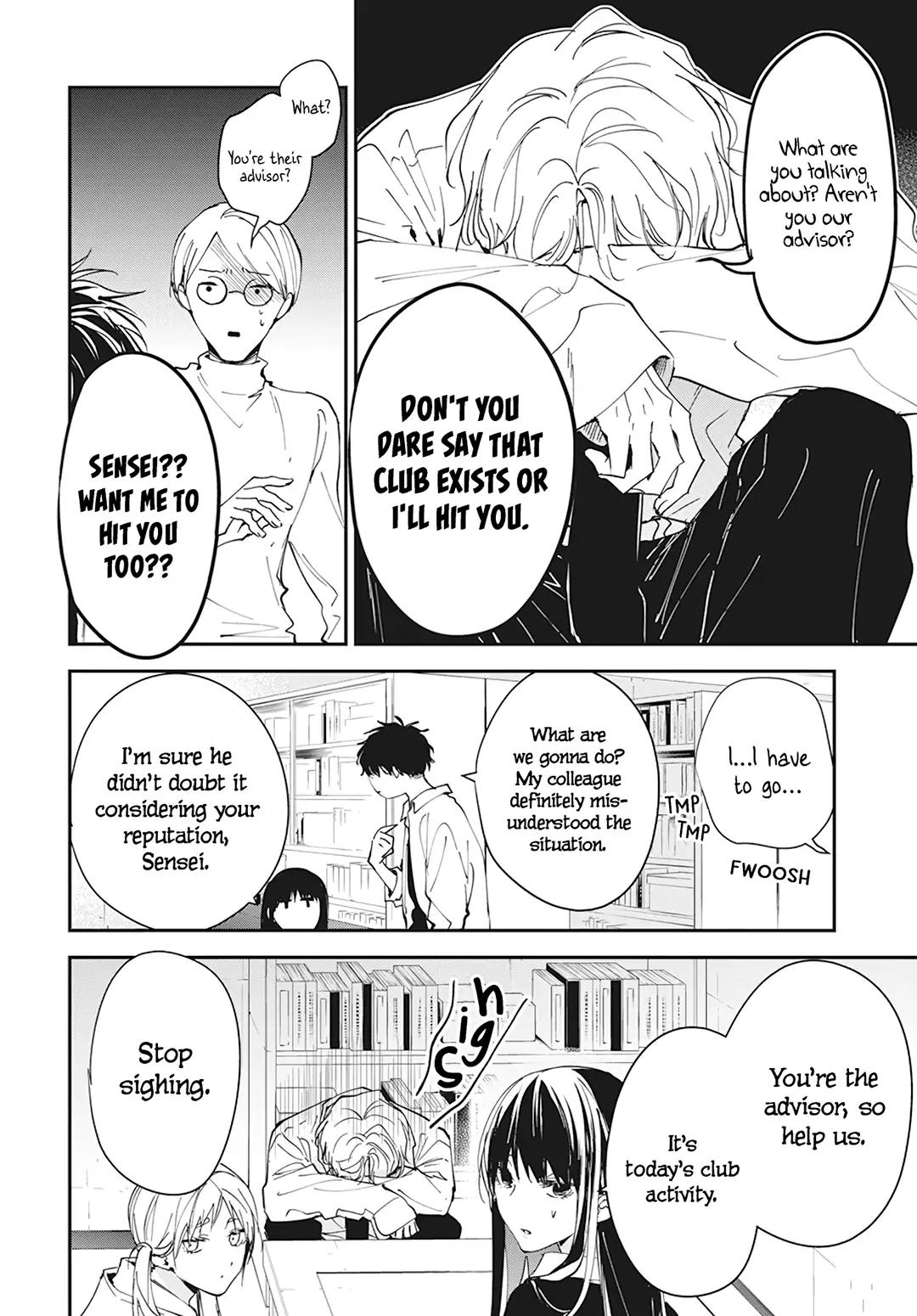 Tsuiraku JK to Haijin Kyoushi Chap 102 - Next Chap 103