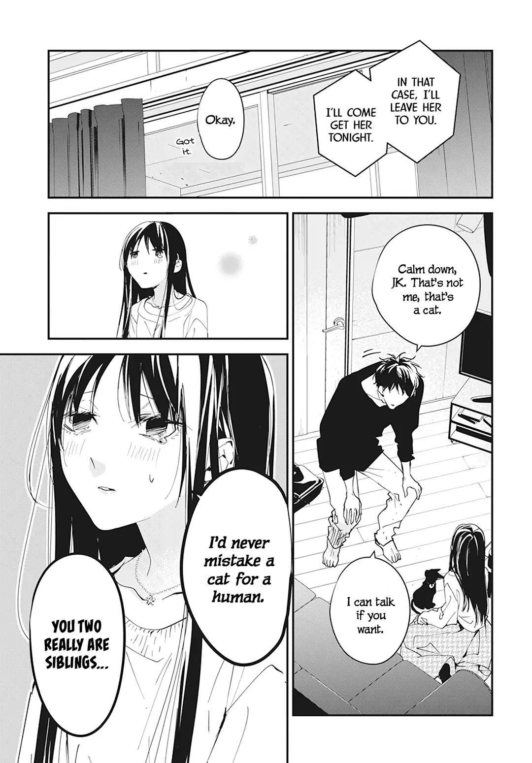 Tsuiraku JK to Haijin Kyoushi Chap 103 - Next Chap 104