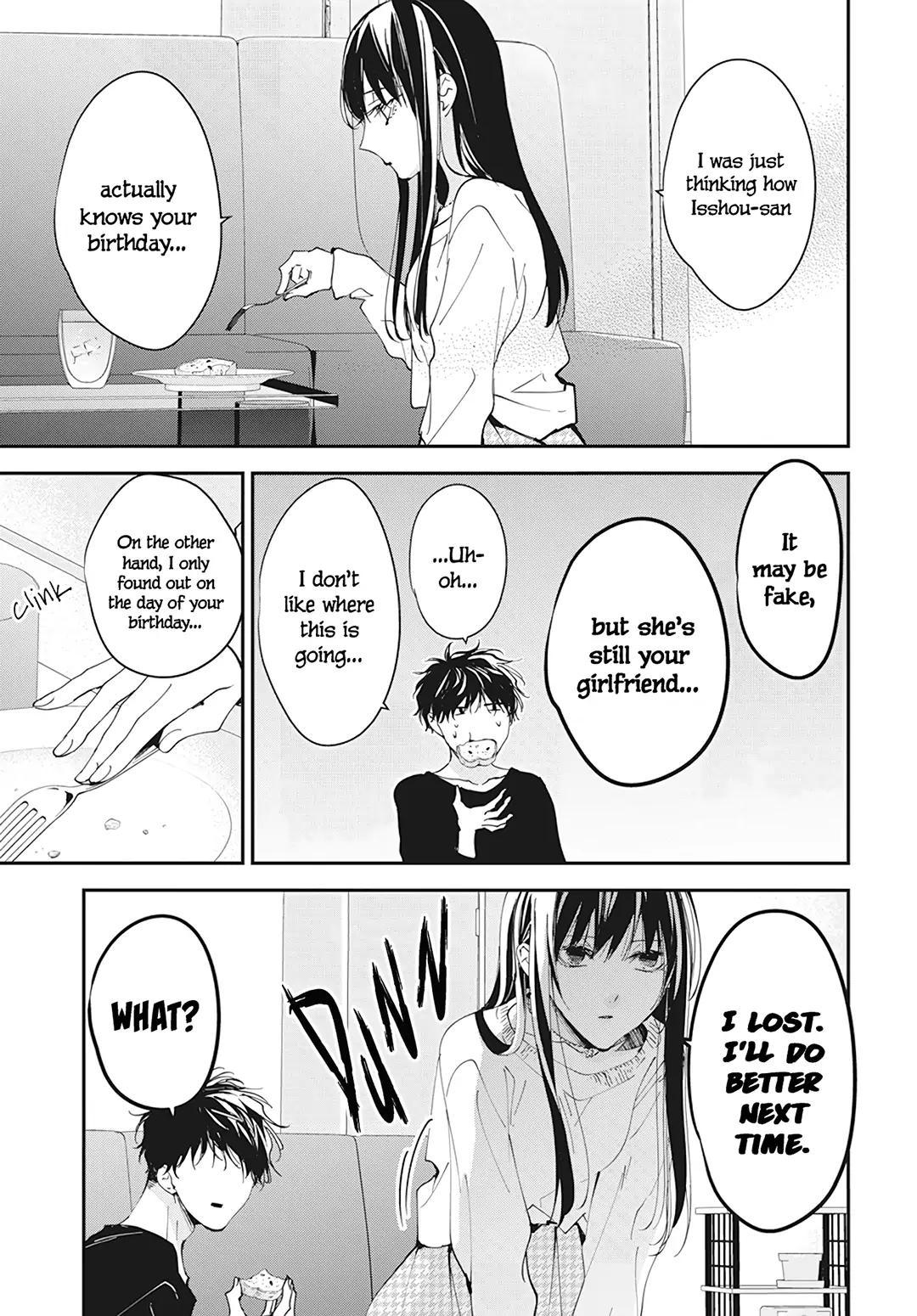 Tsuiraku JK to Haijin Kyoushi Chap 103 - Next Chap 104