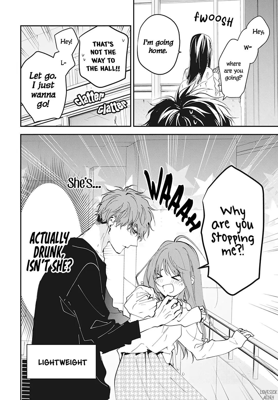 Tsuiraku JK to Haijin Kyoushi Chap 103 - Next Chap 104