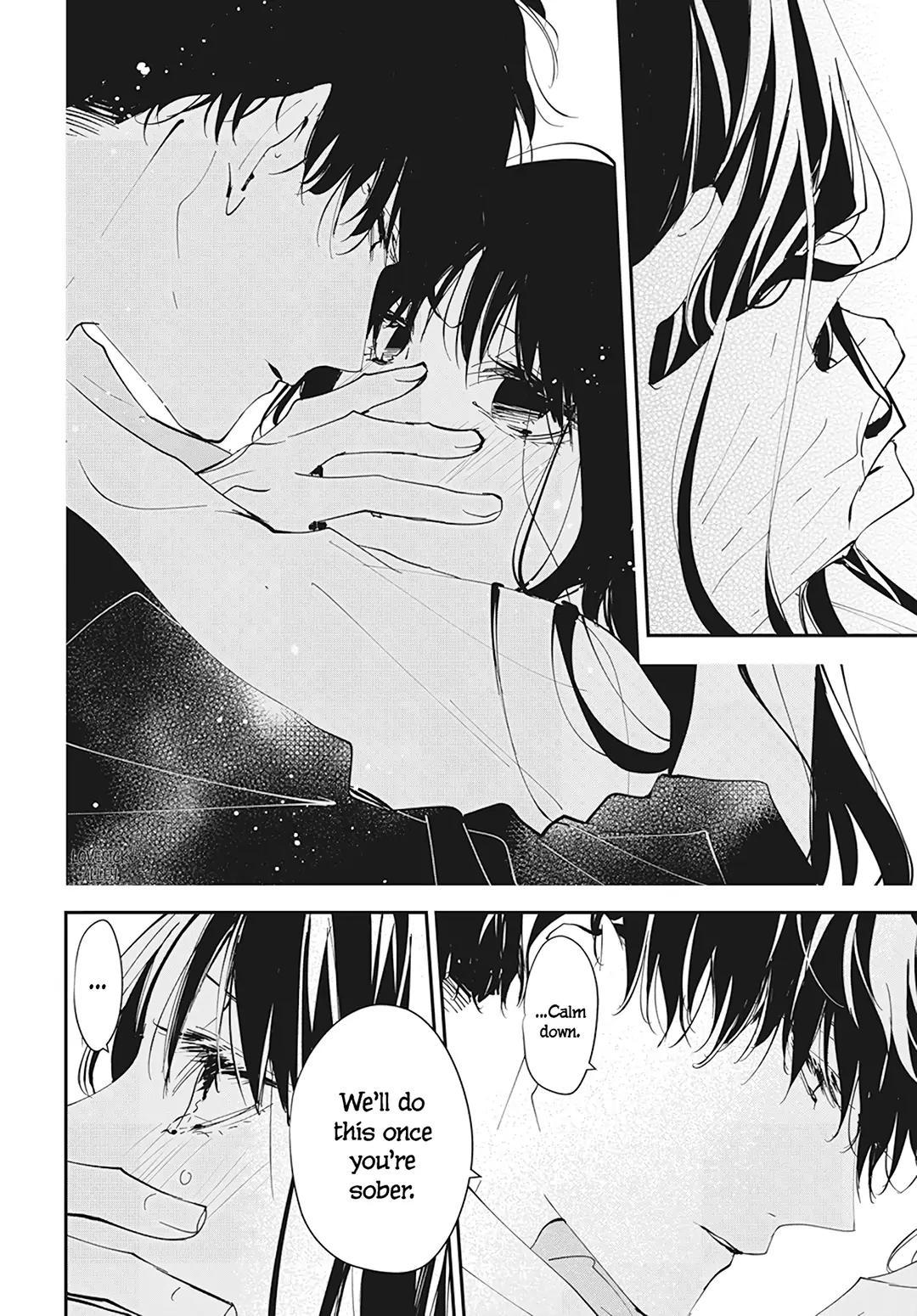 Tsuiraku JK to Haijin Kyoushi Chap 103 - Next Chap 104