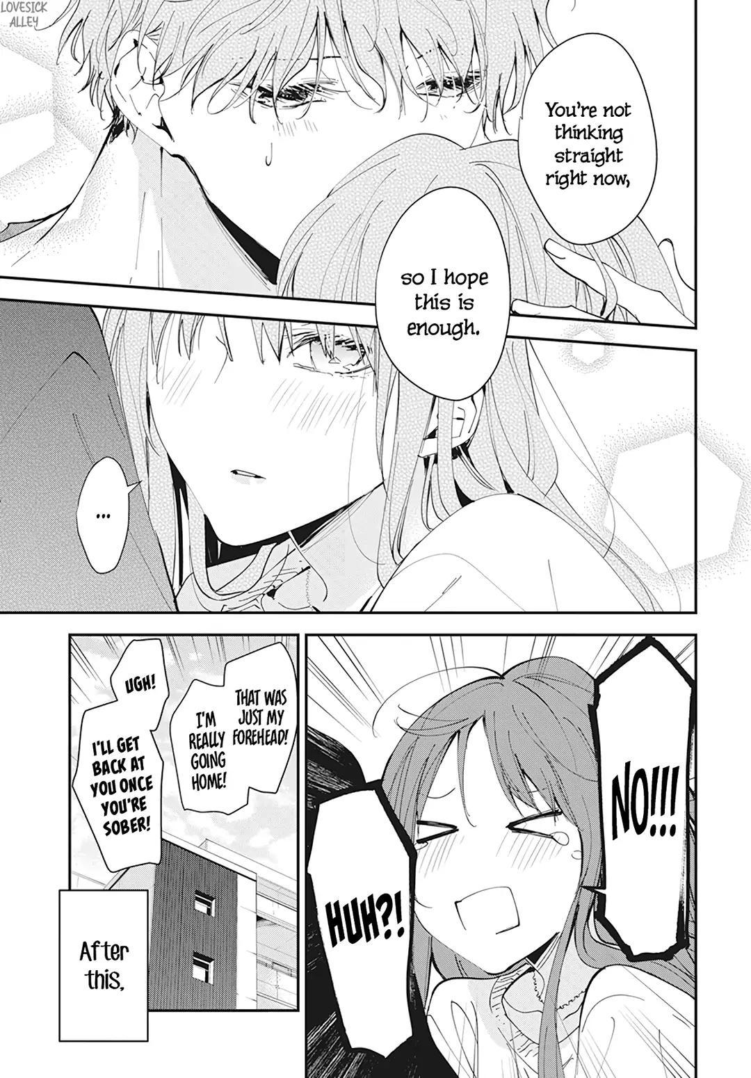 Tsuiraku JK to Haijin Kyoushi Chap 103 - Next Chap 104