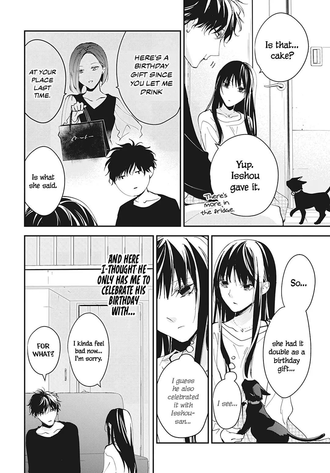 Tsuiraku JK to Haijin Kyoushi Chap 103 - Next Chap 104