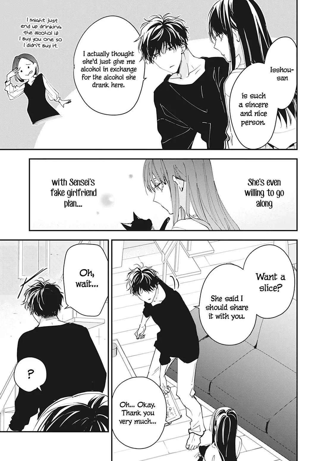 Tsuiraku JK to Haijin Kyoushi Chap 103 - Next Chap 104