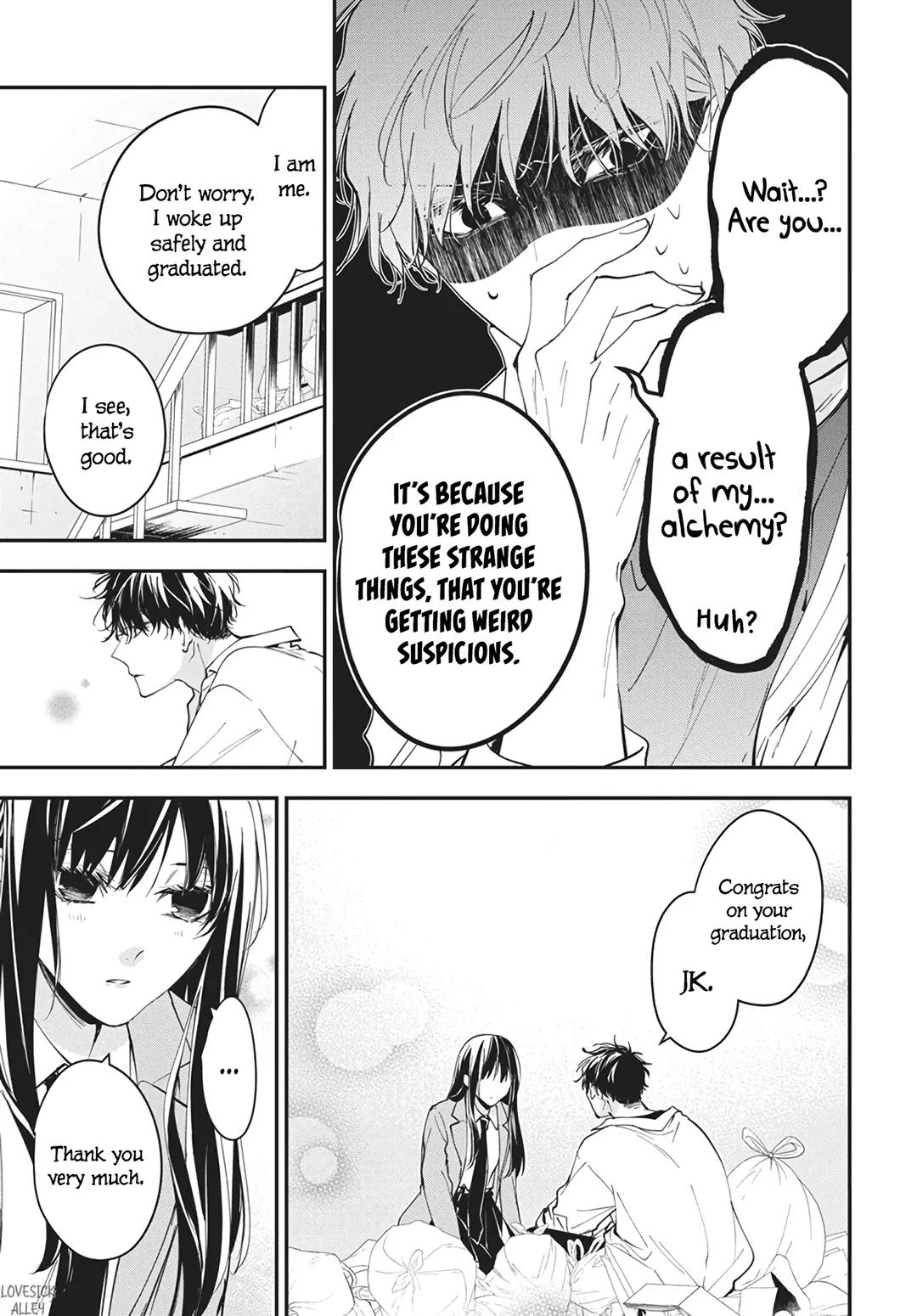 Tsuiraku JK to Haijin Kyoushi Chap 117 - Next Chap 118